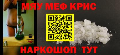 индика Будённовск