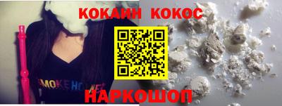 индика Будённовск