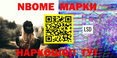 амф Бугуруслан