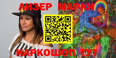 метамфетамин Бузулук