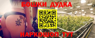 амф Бугуруслан