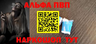 амф Бугуруслан