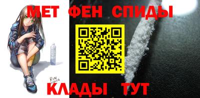 амф Бугуруслан