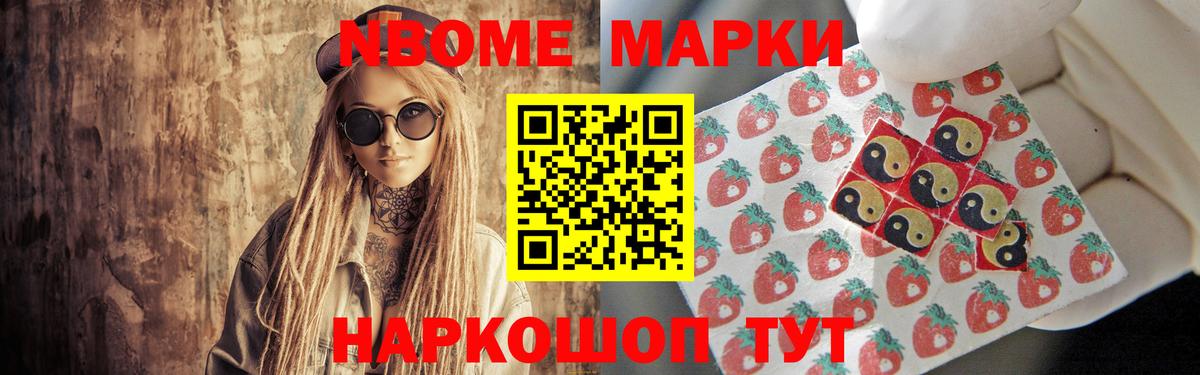 ЛСД экстази кислота Кушва